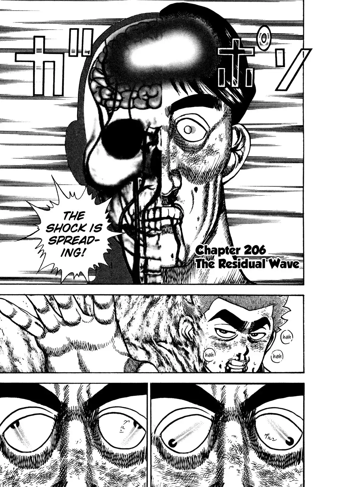 Koukou Tekken-den Tough Chapter 206 1